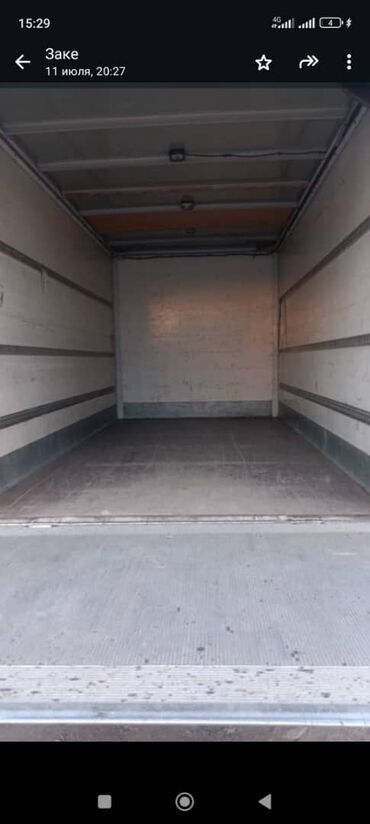 Услуги портера: Спринтер такси Спринтер такси Спринтер такси Спринтер такси Спринтер — 10