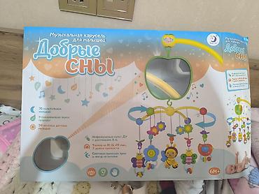 ali bebe mobilya: Oğlan və qız üçün, İşlənmiş, Dördbucaq, Beşik, Yellənmə mexanizmsiz — 6