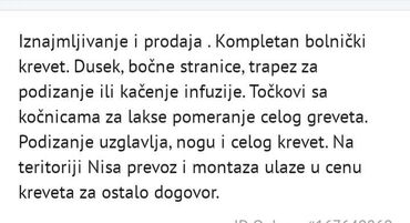 krevet na naduvavanje lidl: Prodajem izdajem bolničke električne krevete . Opis u slikama. Moguć