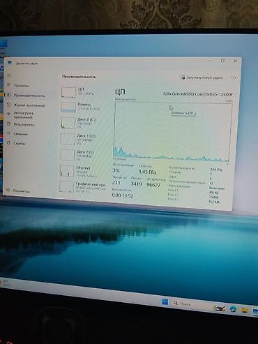 core: Игровой/рабочий ПК на базе Intel и NVIDIA Характеристики: - — 3