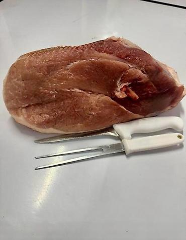 Свинина: ______продажа мяса свинины____ доброго время уважаемые клиенты — 12