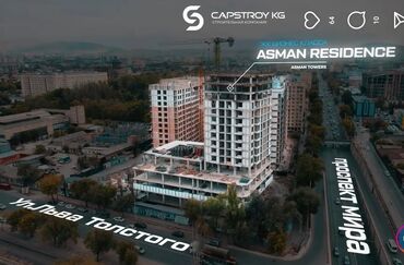 Продажа квартир: 3 комнаты, 111 м², Элитка, 15 этаж, ПСО (под самоотделку)
