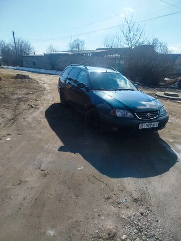 передний бампер опель вектра с: Toyota Avensis: 2001 г., Универсал