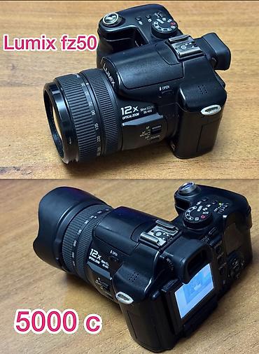 камера ricoh: Продам пленочные фотоаппараты цены указаны на фото — 8