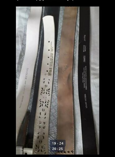 Ремни и пояса: Ремень, Другой бренд, Материал: Натуральная кожа, Мужские, Б/у — 24