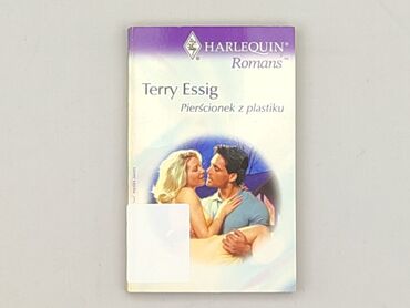 Book, genre - Novel, condition - Very good