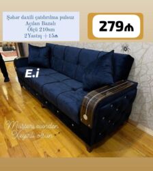 химчистка мебели: Диван, Новый, Раскладной, С подъемным механизмом