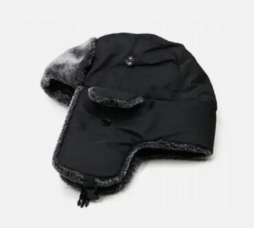 Šubare: NOVO Ruske kape, šubare, ski, skijanje, skijaška postavljena kapa za — 6