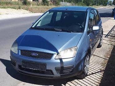 prodaj: FORD C-MAX 1.6 2005. GOD. - KOMPLETAN AUTO U DELOVIMA | SMEDEREVSKA — 8