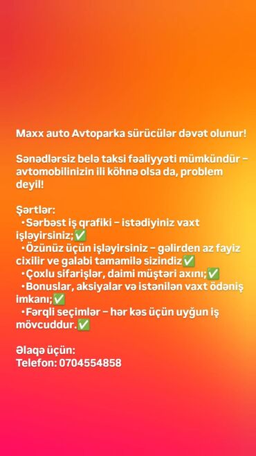 taksiyə maşın vermək: Taksi sürücüsü tələb olunur, Şəxsi nəqliyyat vasitəsi ilə, Gündəlik ödəniş, Təcrübəsiz