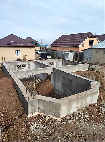 Бетонные работы: Фундамент Гарантия, Бесплатная консультация Больше 6 лет опыта at lalafo.kg — 10 Бетонные работы: Фундамент Гарантия, Бесплатная консультация Больше 6 лет опыта — 10