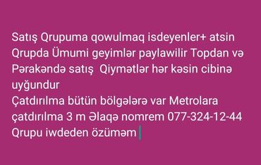 Başqa xidmətlər: Bu xidmət müştərilərə həm topdan, həm də pərakəndə satışda geyim