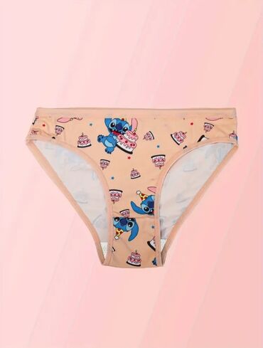 Gaćice: L, Klasične — 7