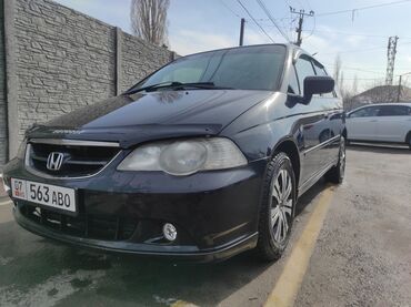 хонда внедорожник: Honda Odyssey: 2003 г., 2.3 л, Автомат, Бензин, Минивэн