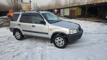 серв 3: Honda CR-V: 1996 г., 2 л, Автомат, Бензин, Кроссовер