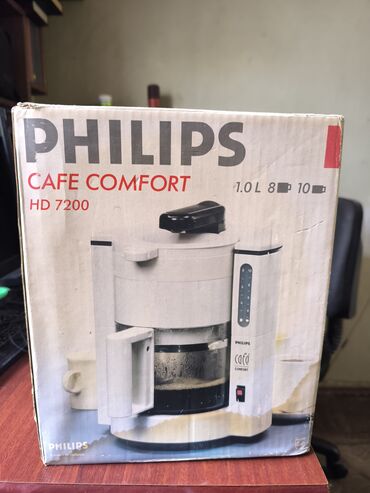 Другая техника для напитков: Кофеварка Philips, Капельная