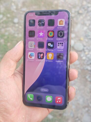 корпус компа: IPhone Xs, Колдонулган, 256 ГБ, Алтын, 77 %