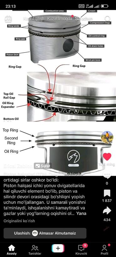 Другие автоуслуги: Ремонт лехкавой Машна Матор Коробка Диагностика Хадавой Калотка — 9