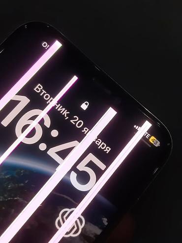 Apple iPhone: IPhone X, 64 ГБ, Белый, 100 % — 3