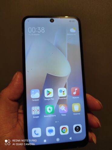 telefo: Xiaomi Redmi Note 11, 64 GB, rəng - Qara, 
 Sensor, Barmaq izi, İki sim kartlı