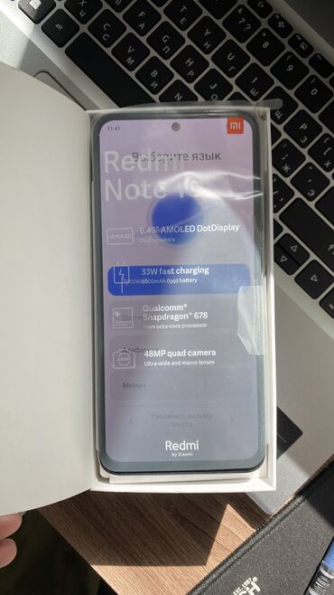 not 10 s: Xiaomi, Redmi Note 10, Б/у, 128 ГБ, цвет - Белый, 2 SIM