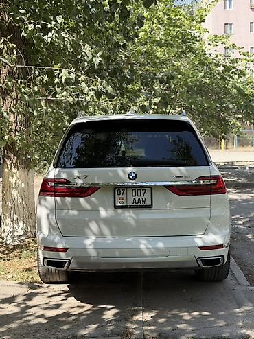 мотор на скутер: BMW X7: 2019 г., 3 л, Автомат, Бензин, Внедорожник — 4