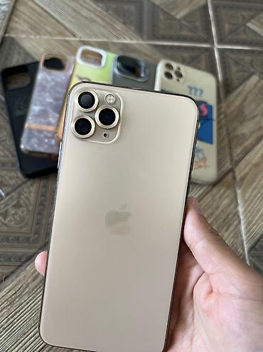 epix pro: IPhone 11 Pro Max, Б/у, 256 ГБ, Золотой, Чехол — 5