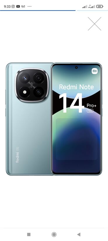 сяоми ми 10 ультра цена: Redmi, Redmi Note 14 Pro Plus, түсү - Көк