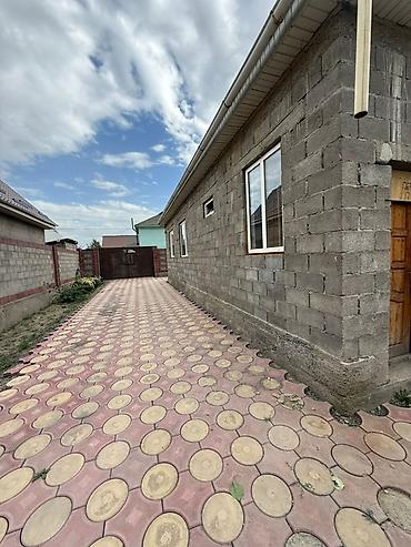 Куплю дом: Продается кирпичный дом с участком и хозяйственными постройками — 5