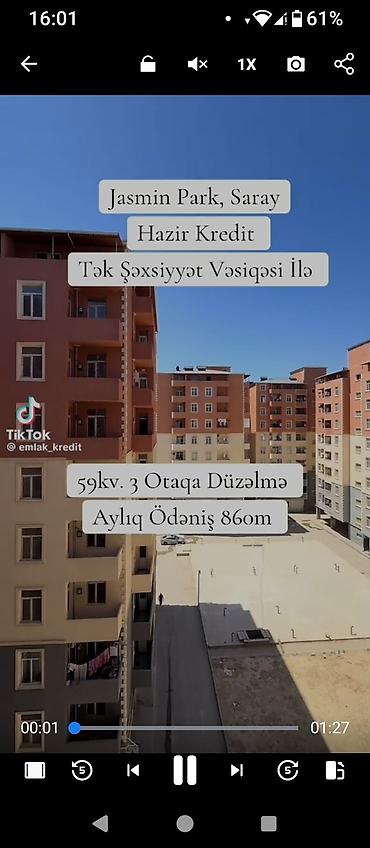 Новостройка: 3 комнаты, Новостройка, 60 м² — 2