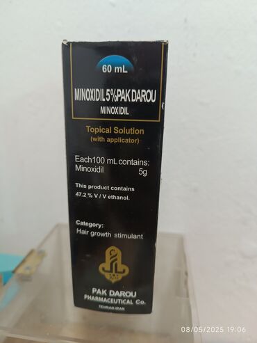 biogellər, dırnaqlar və kutikul üçün vasitələr: Minoxidil 
Saçların bərpası üçün effektiv vasitə