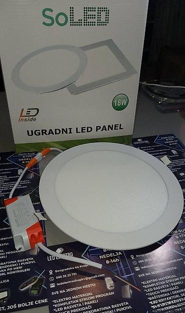Rasveta: LED PANELI 3-36W RAČUN, GARANCIJA | *Mogućnost kupovine preko računa — 2