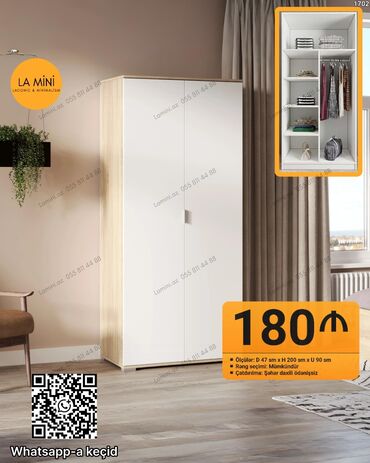 hamam ucun moydadir: Распашной, 2 двери Прямой шкаф, Гардеробный шкаф