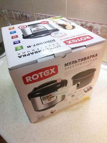 Multibişiricilər: Multibişirici 5-5,9 l, Yeni, Ünvandan götürmə, Pulsuz çatdırılma, Ödənişli çatdırılma -da lalafo.az — 8 Multibişiricilər: Multibişirici 5-5,9 l, Yeni, Ünvandan götürmə, Pulsuz çatdırılma, Ödənişli çatdırılma — 8