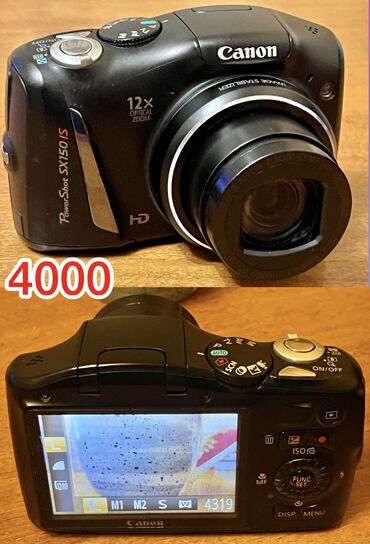 instax mini 11 бишкек: Продам коллекцию своих цифровых фотоаппаратов все работают цены