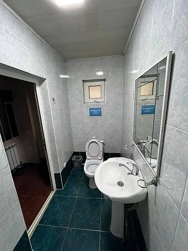 Посуточная аренда комнат: 32 м² — 13