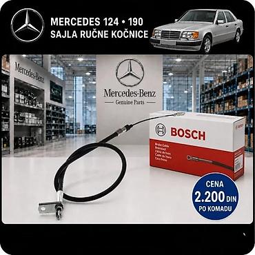 Brake System: MEHANIZAM RUCNE MERCEDES A B C E 124 190 SPRINTER VITO VW LT | Set — 5