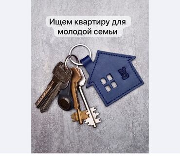 квартира в районе ошского рынка: Поиск квартиры для молодой семьи