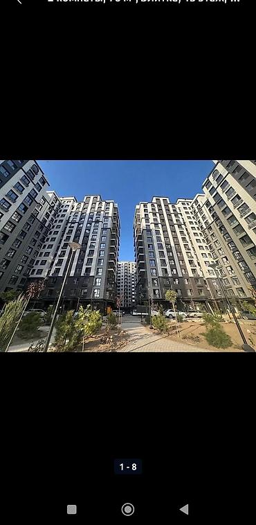 Новостройки от застройщика: Сдан, Элитка, 2 комнаты, 61 м² — 2