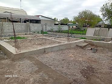 project gr: ПРОДАЁТСЯ ДОМ !!!!! — 4