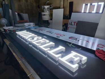 Изготовление рекламных конструкций: | LED экраны, Арки, Баннеры, | Разработка дизайна, Снятие размеров, Монтаж