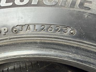 vrx: Шины 175 / 65 / R 14, Зима, Б/у, Комплект, Легковые, Япония, Bridgestone — 5