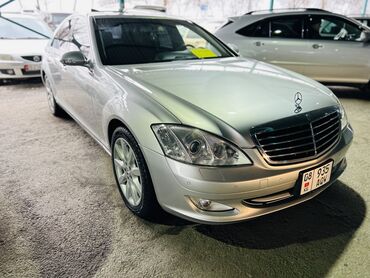 Mercedes-Benz: Mercedes-Benz S-Class: 2006 г., 5.5 л, Автомат, Бензин, Седан