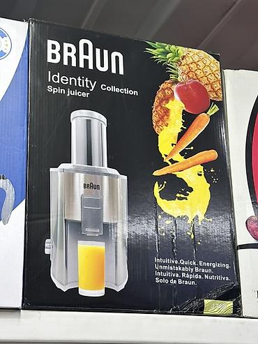 Соковыжималка Braun Identity Collection Spin Juicer - Тип