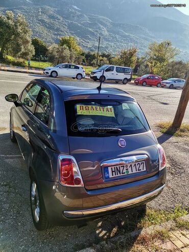 Οχήματα: Fiat 500: 1.2 l. | 2014 έ. | 93000 km. | Χάτσμπακ