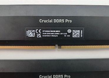 ddr5 sdram: Оперативная память (RAM) для ПК, Б/у, Crucial, 32 ГБ, DDR5, 6400 МГц — 3
