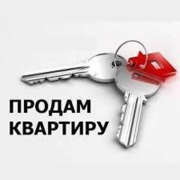 дом в ипотеку: 2 комнаты, 1 м²