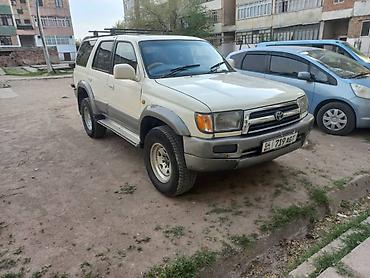 Toyota 4Runner: 1998 г., 2.7 л, Автомат, Бензин, Внедорожник — 2
