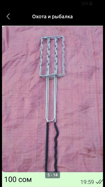 Рыболовная оснастка: Всё новоеКреслло Спорт Мастер 150 кг 3500 Вам 2300 со Торпеда для at lalafo.kg — 12 Рыболовная оснастка: Всё новоеКреслло Спорт Мастер 150 кг 3500 Вам 2300 со Торпеда для — 12