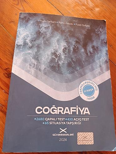 coğrafiya test: Məhsul: Coğrafiya – Abituriyentlər üçün tapşırıqlar toplusu (Güvən — 2